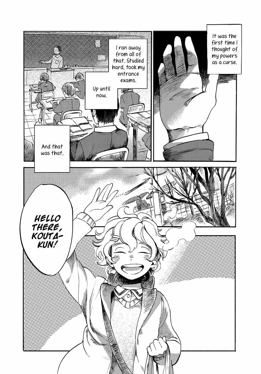 Read Ookami to Hitsuji chapter 0 image 21 on Lezhin