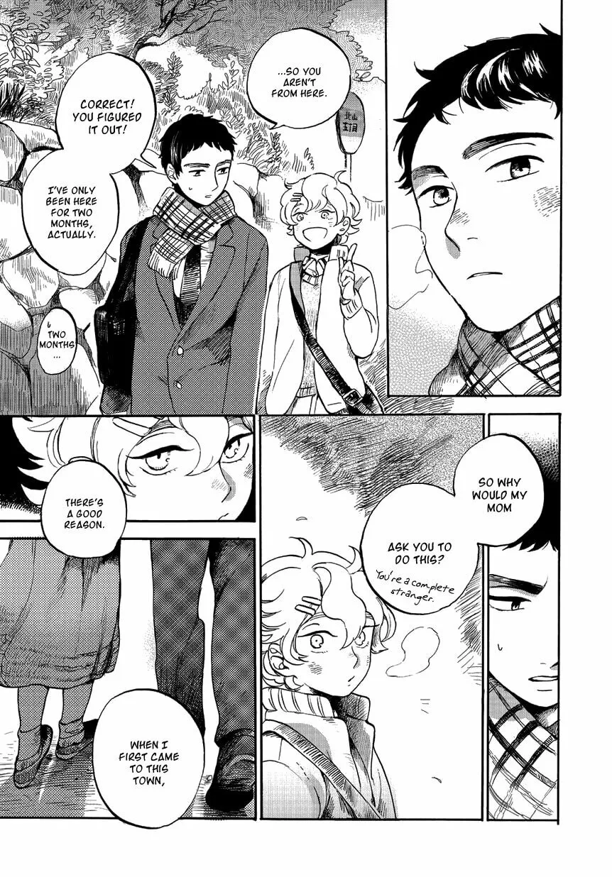 Read Ookami to Hitsuji chapter 0 image 23 on Lezhin
