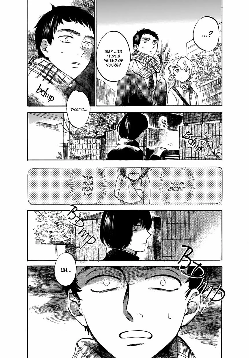 Read Ookami to Hitsuji chapter 0 image 27 on Lezhin