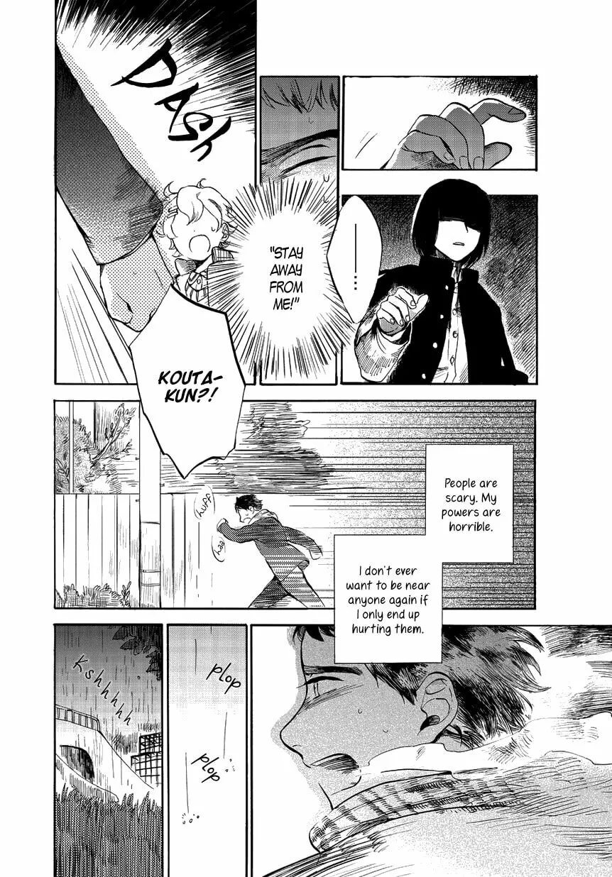Read Ookami to Hitsuji chapter 0 image 28 on Lezhin