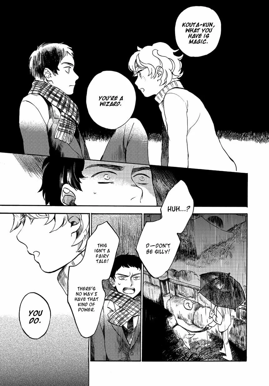 Read Ookami to Hitsuji chapter 0 image 33 on Lezhin