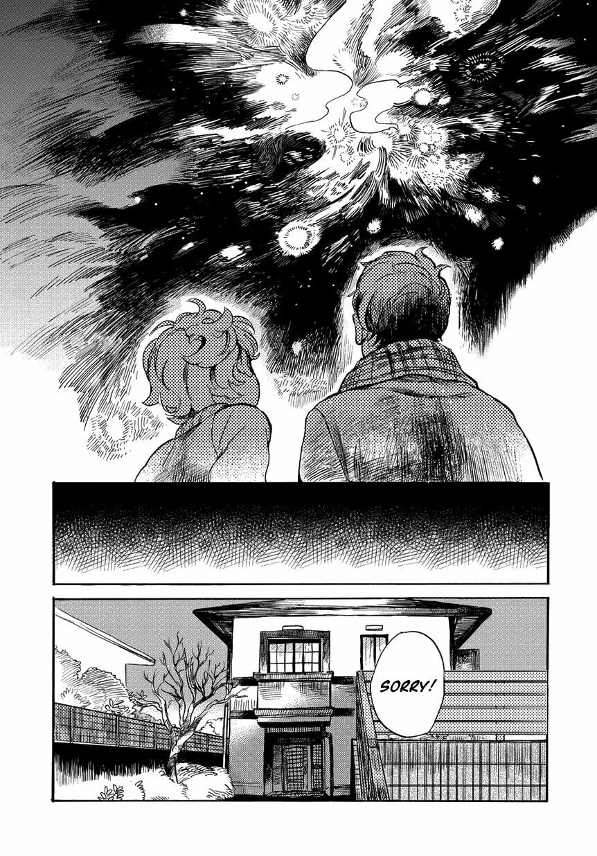 Read Ookami to Hitsuji chapter 0 image 38 on Lezhin