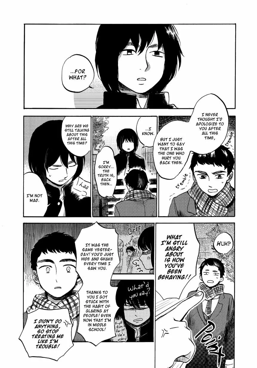Read Ookami to Hitsuji chapter 0 image 39 on Lezhin