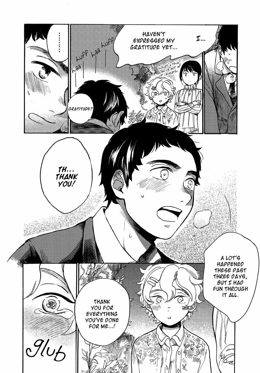 Read Ookami to Hitsuji chapter 0 image 42 on Lezhin