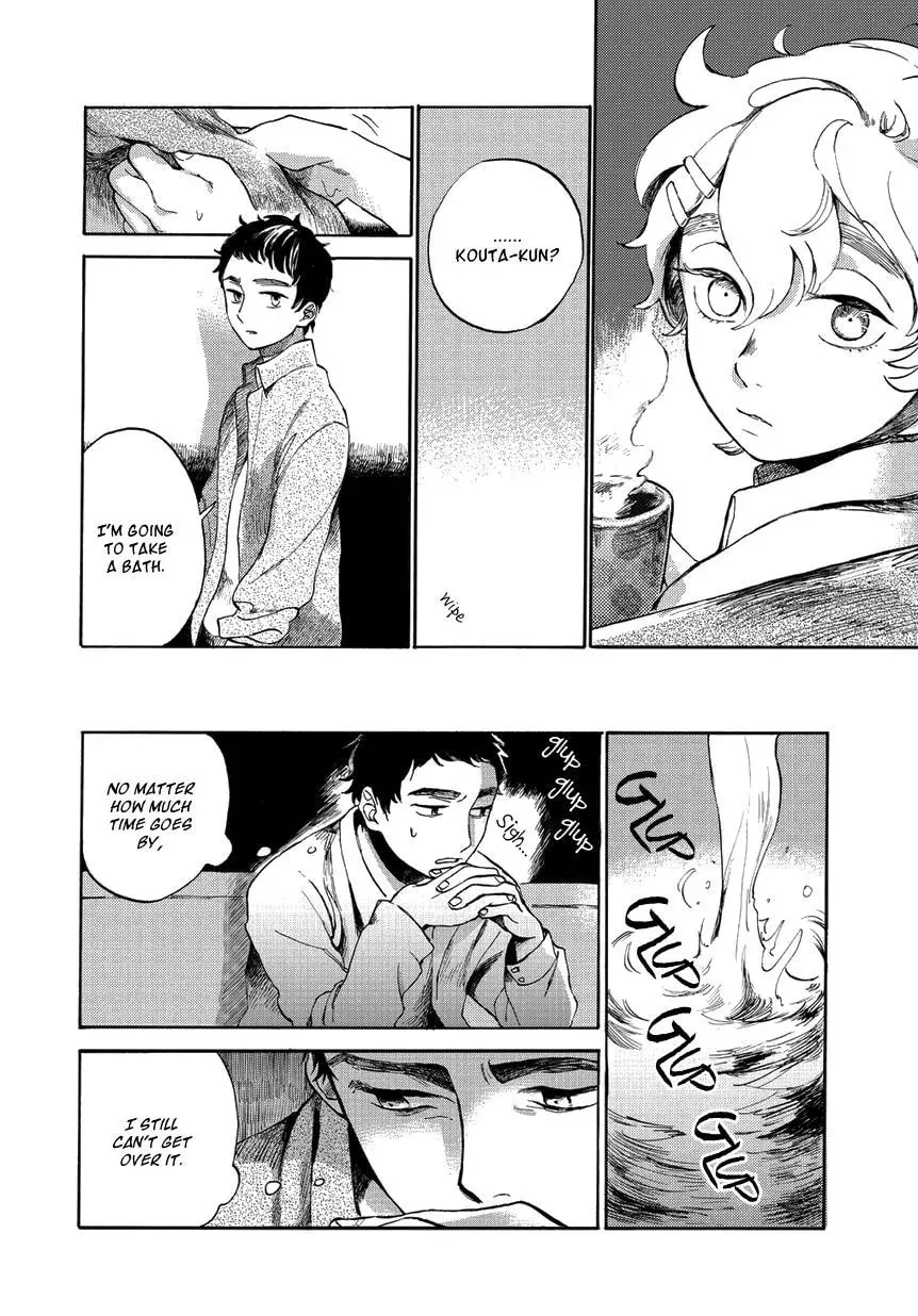 Read Ookami to Hitsuji chapter 1 image 12 on Lezhin