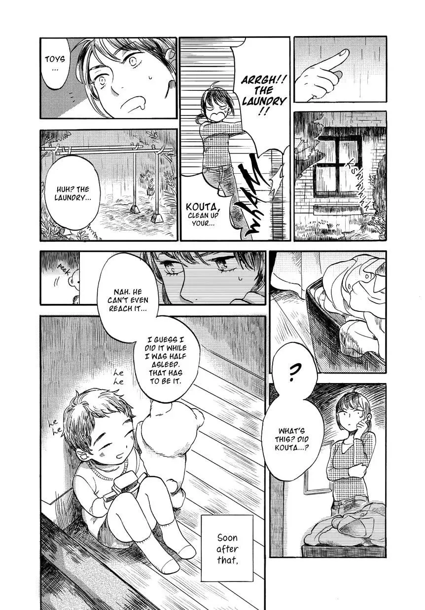 Read Ookami to Hitsuji chapter 1 image 2 on Lezhin
