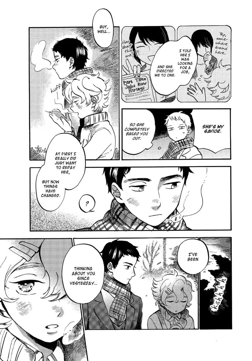 Read Ookami to Hitsuji chapter 1 image 25 on Lezhin