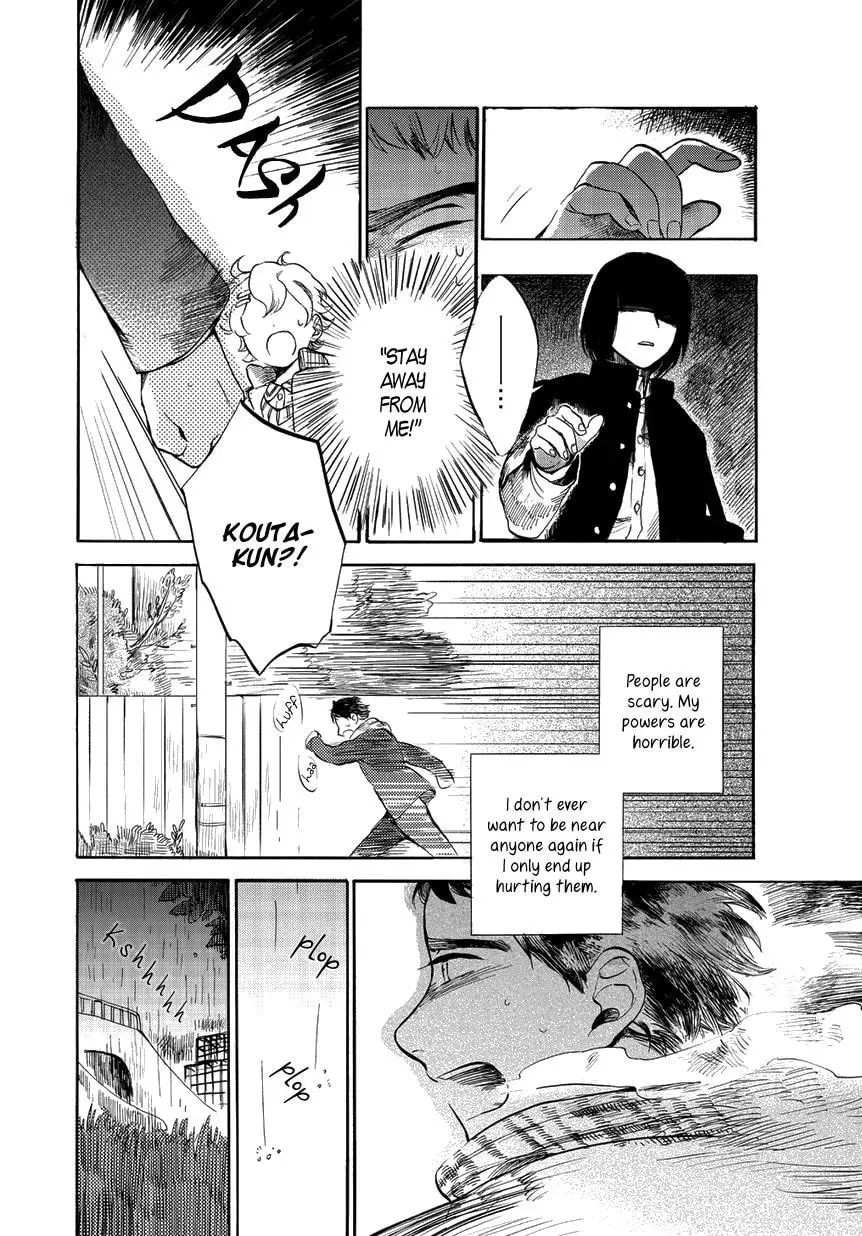 Read Ookami to Hitsuji chapter 1 image 28 on Lezhin