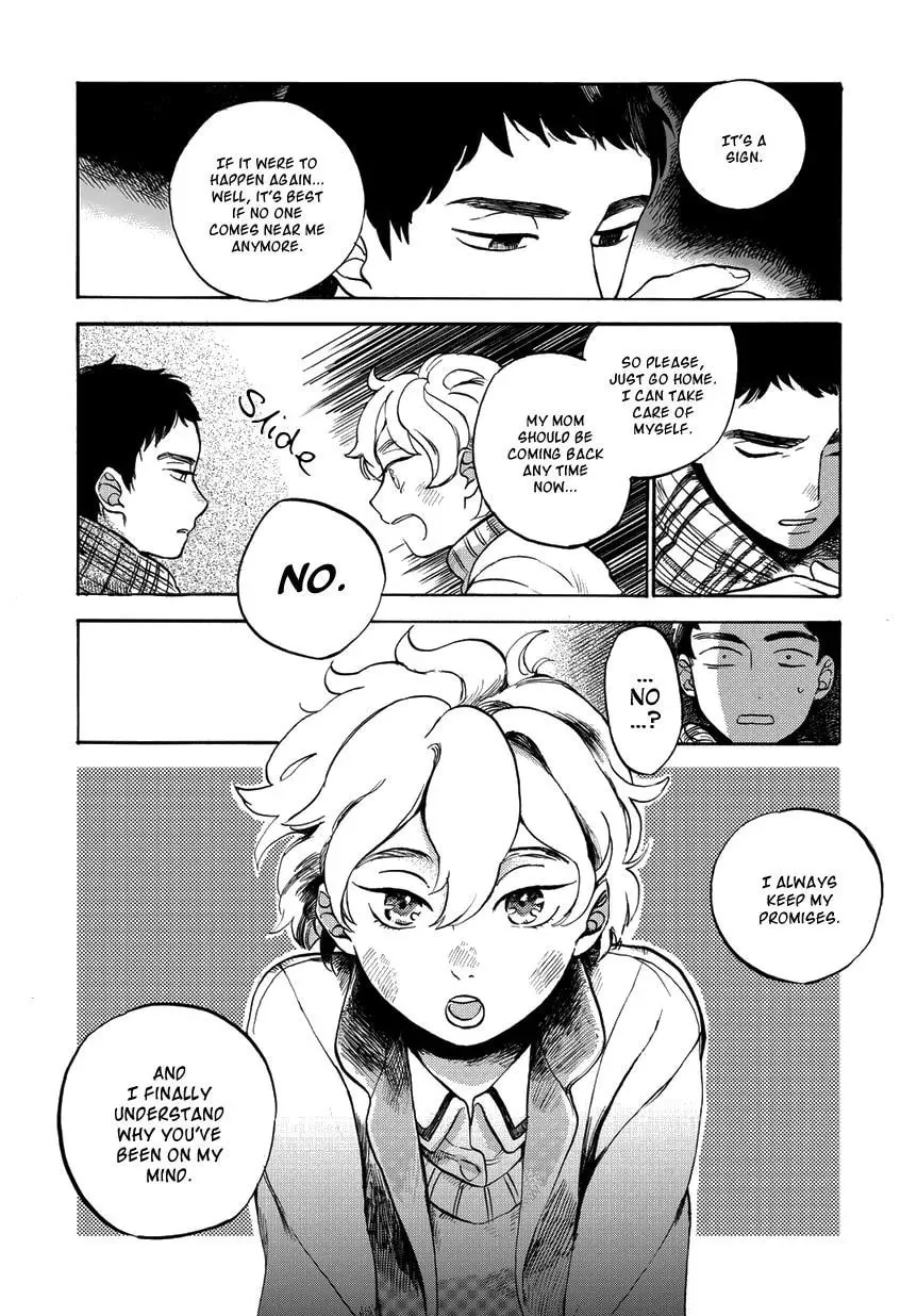 Read Ookami to Hitsuji chapter 1 image 32 on Lezhin