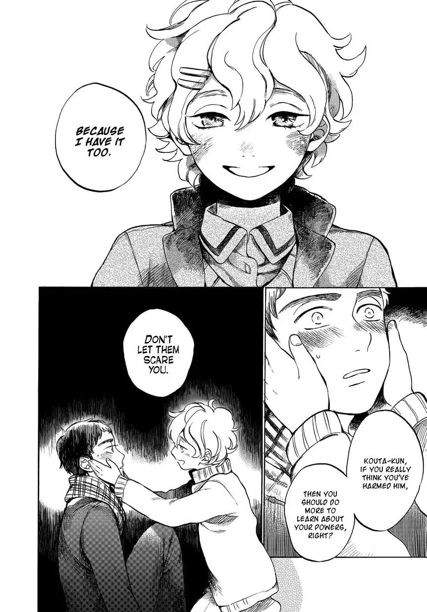 Read Ookami to Hitsuji chapter 1 image 34 on Lezhin