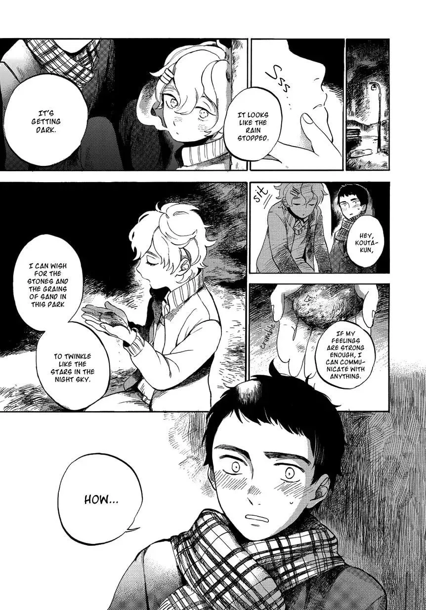 Read Ookami to Hitsuji chapter 1 image 35 on Lezhin