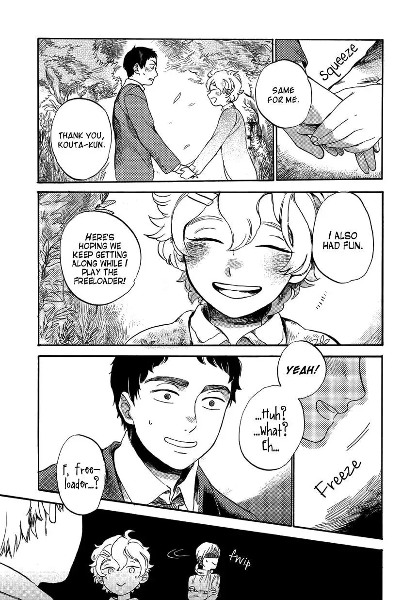 Read Ookami to Hitsuji chapter 1 image 43 on Lezhin