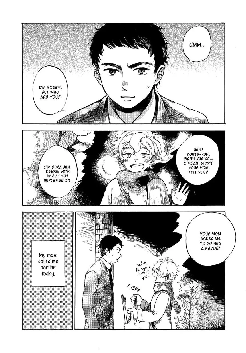 Read Ookami to Hitsuji chapter 1 image 5 on Lezhin