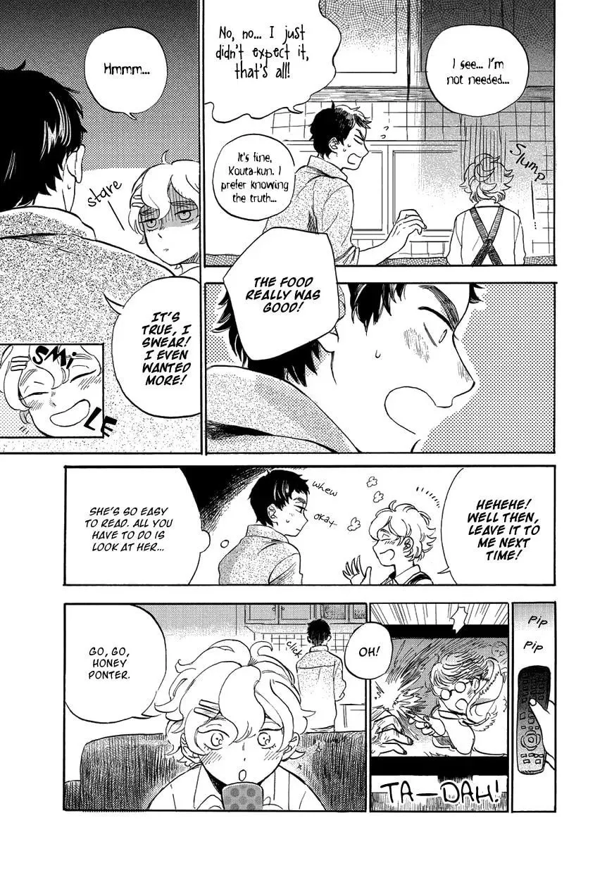 Read Ookami to Hitsuji chapter 1 image 9 on Lezhin