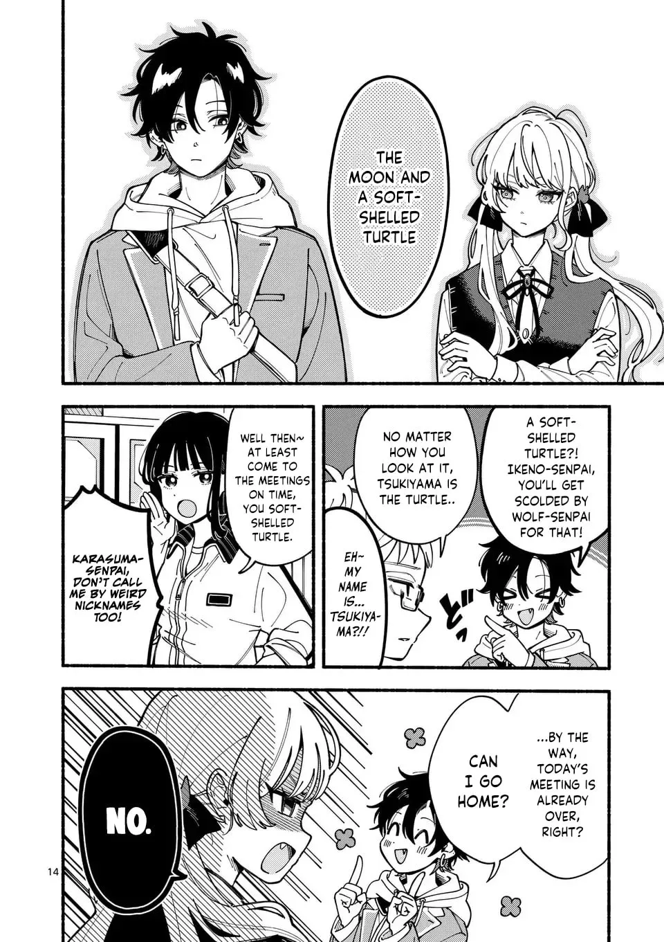 Ookami wa Tsuki ni Koi wo Suru Chapter 1 page 14 - 