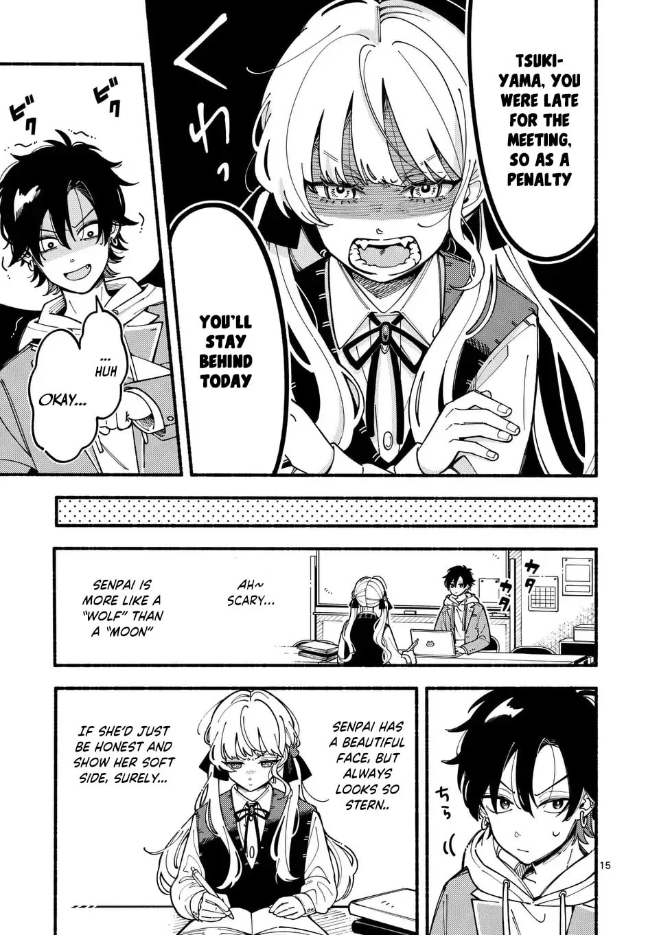Ookami wa Tsuki ni Koi wo Suru Chapter 1 page 15 - 