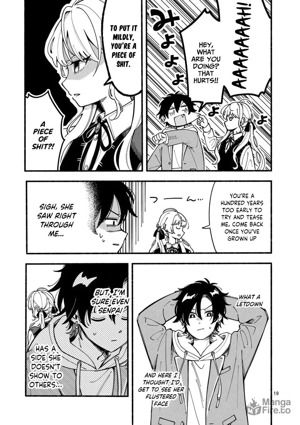 Ookami wa Tsuki ni Koi wo Suru Chapter 1 page 19 - 