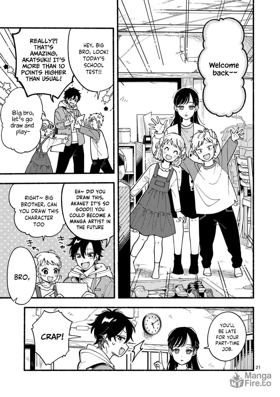 Ookami wa Tsuki ni Koi wo Suru Chapter 1 page 21 - 