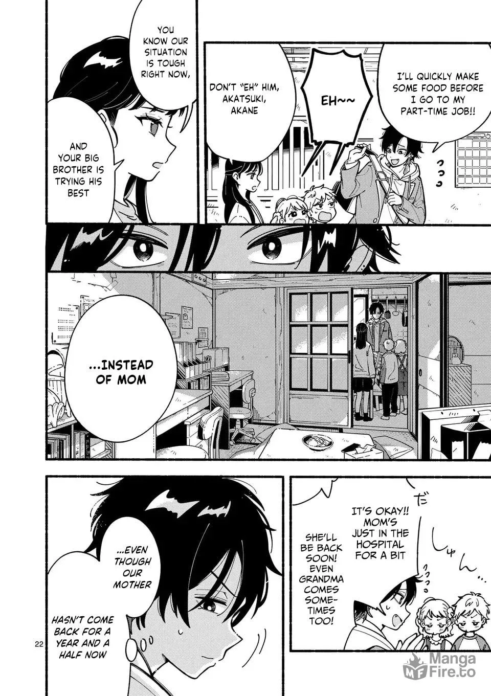 Ookami wa Tsuki ni Koi wo Suru Chapter 1 page 22 - 