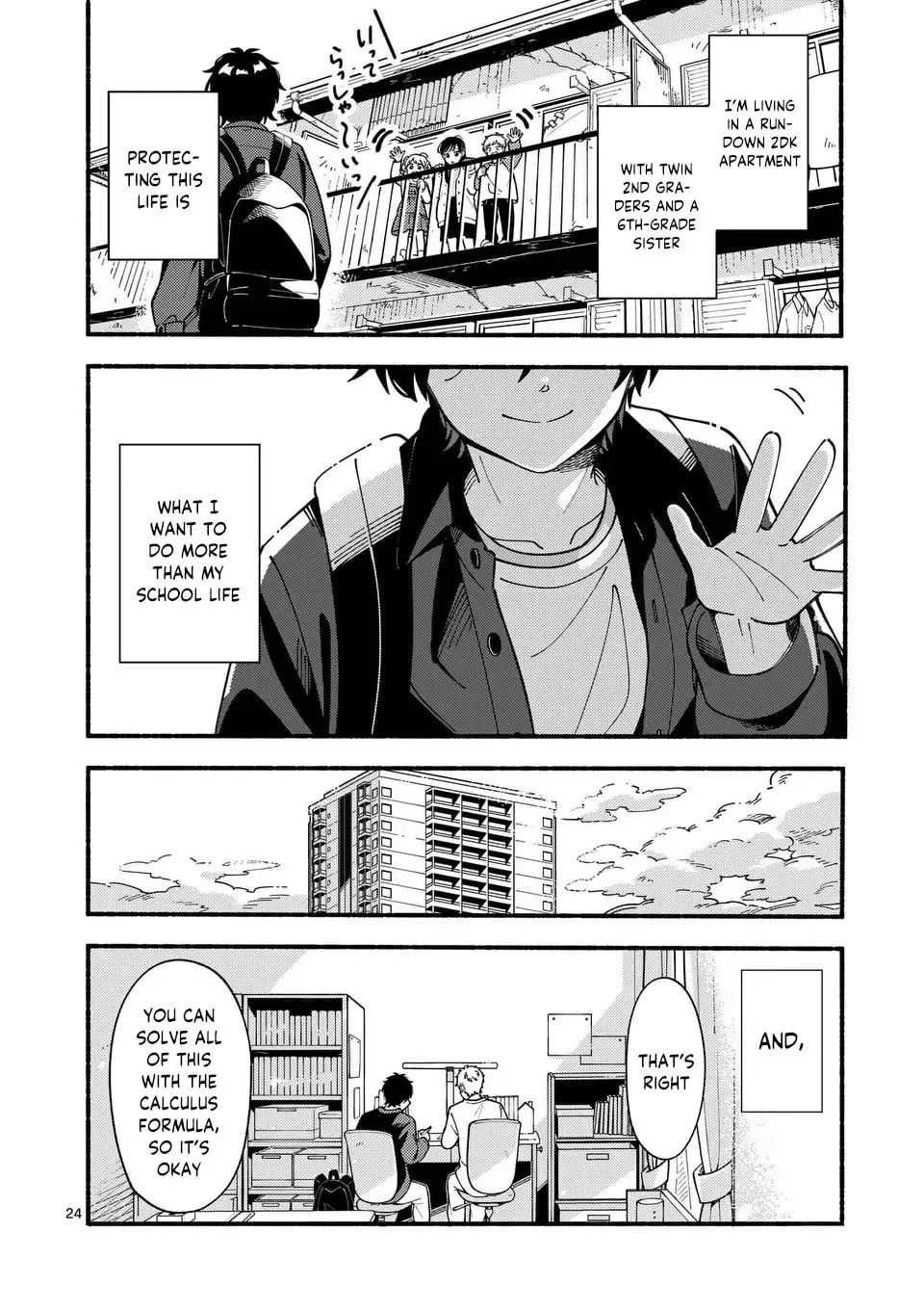 Ookami wa Tsuki ni Koi wo Suru Chapter 1 page 24 - 