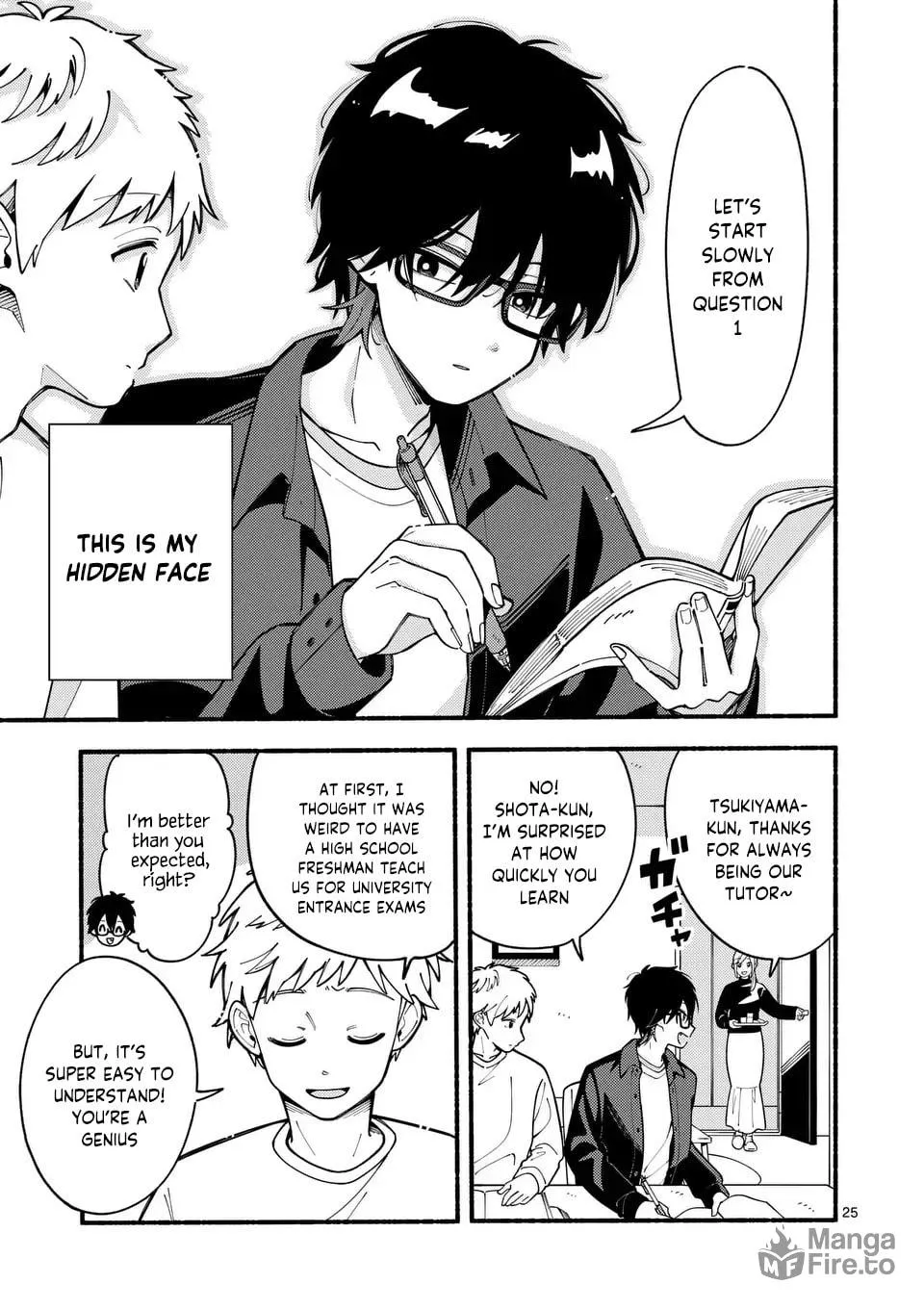 Ookami wa Tsuki ni Koi wo Suru Chapter 1 page 25 - 