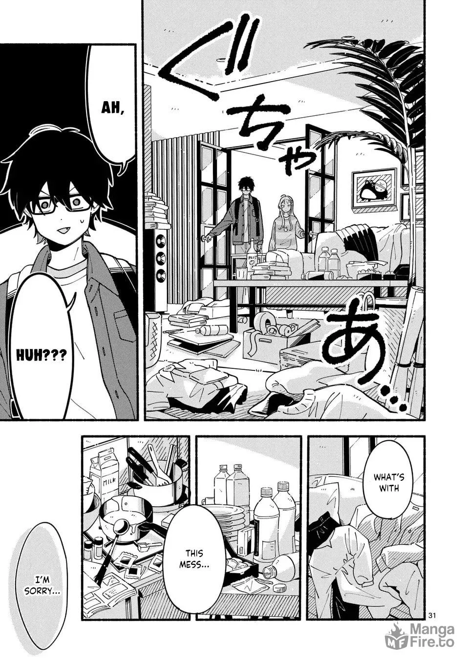 Ookami wa Tsuki ni Koi wo Suru Chapter 1 page 31 - 