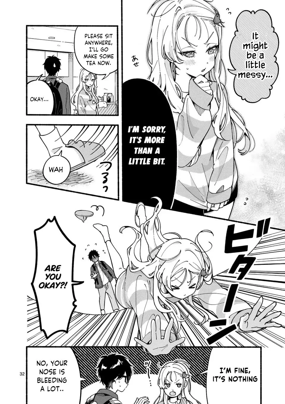 Ookami wa Tsuki ni Koi wo Suru Chapter 1 page 32 - 