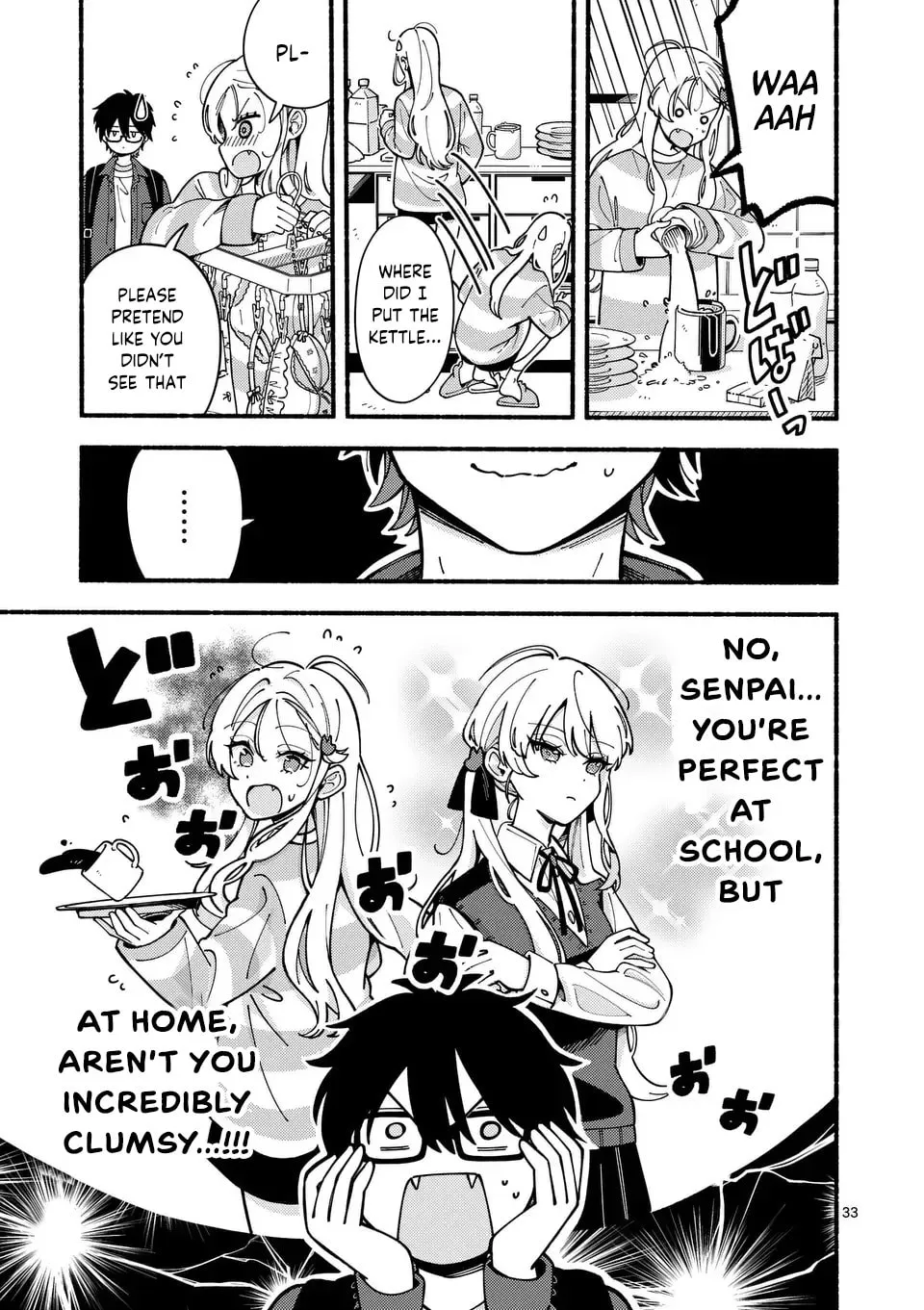 Ookami wa Tsuki ni Koi wo Suru Chapter 1 page 33 - 