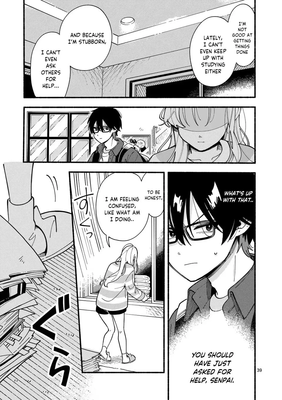 Ookami wa Tsuki ni Koi wo Suru Chapter 1 page 39 - 