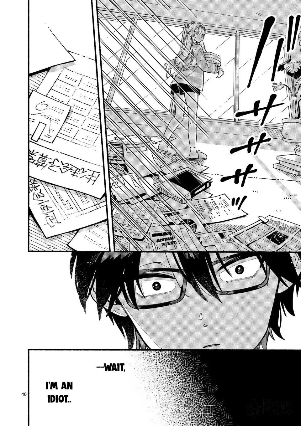 Ookami wa Tsuki ni Koi wo Suru Chapter 1 page 40 - 