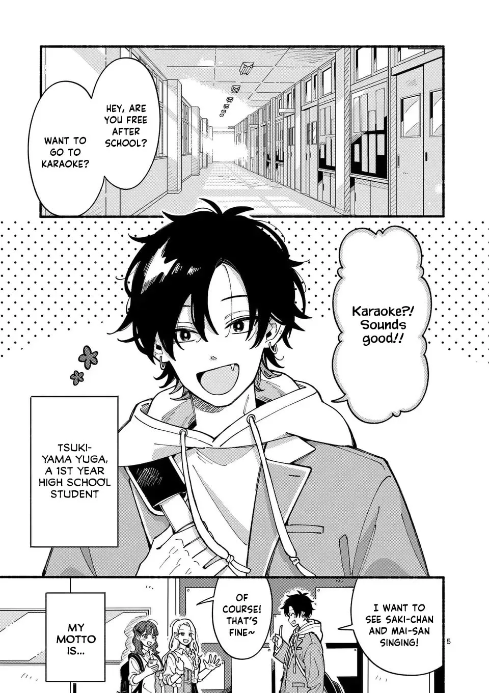 Ookami wa Tsuki ni Koi wo Suru Chapter 1 page 5 - 