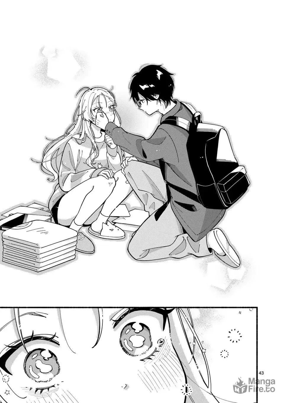 Ookami wa Tsuki ni Koi wo Suru Chapter 1 page 43 - 