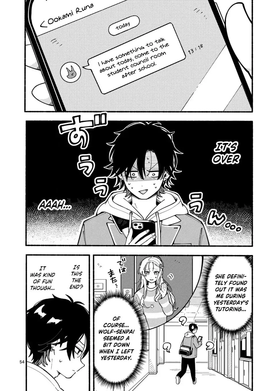 Ookami wa Tsuki ni Koi wo Suru Chapter 1 page 53 - 