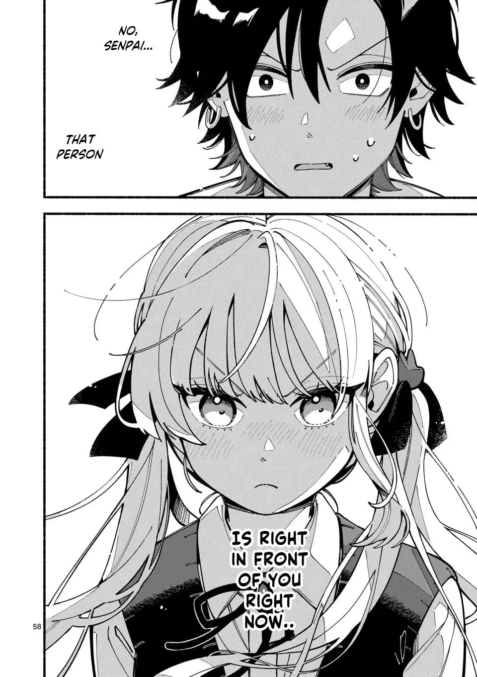 Ookami wa Tsuki ni Koi wo Suru Chapter 1 page 57 - 