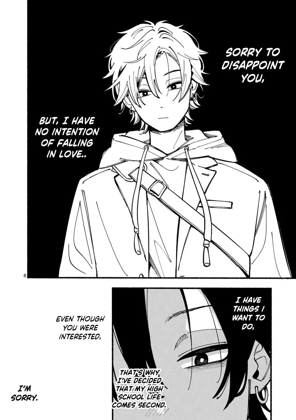 Ookami wa Tsuki ni Koi wo Suru Chapter 1 page 8 - 