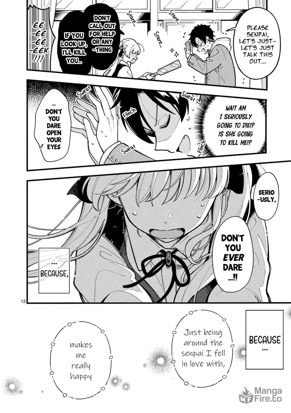 Ookami wa Tsuki ni Koi wo Suru Chapter 10 page 12 - 