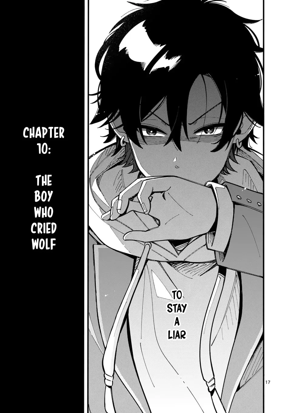 Ookami wa Tsuki ni Koi wo Suru Chapter 10 page 17 - 