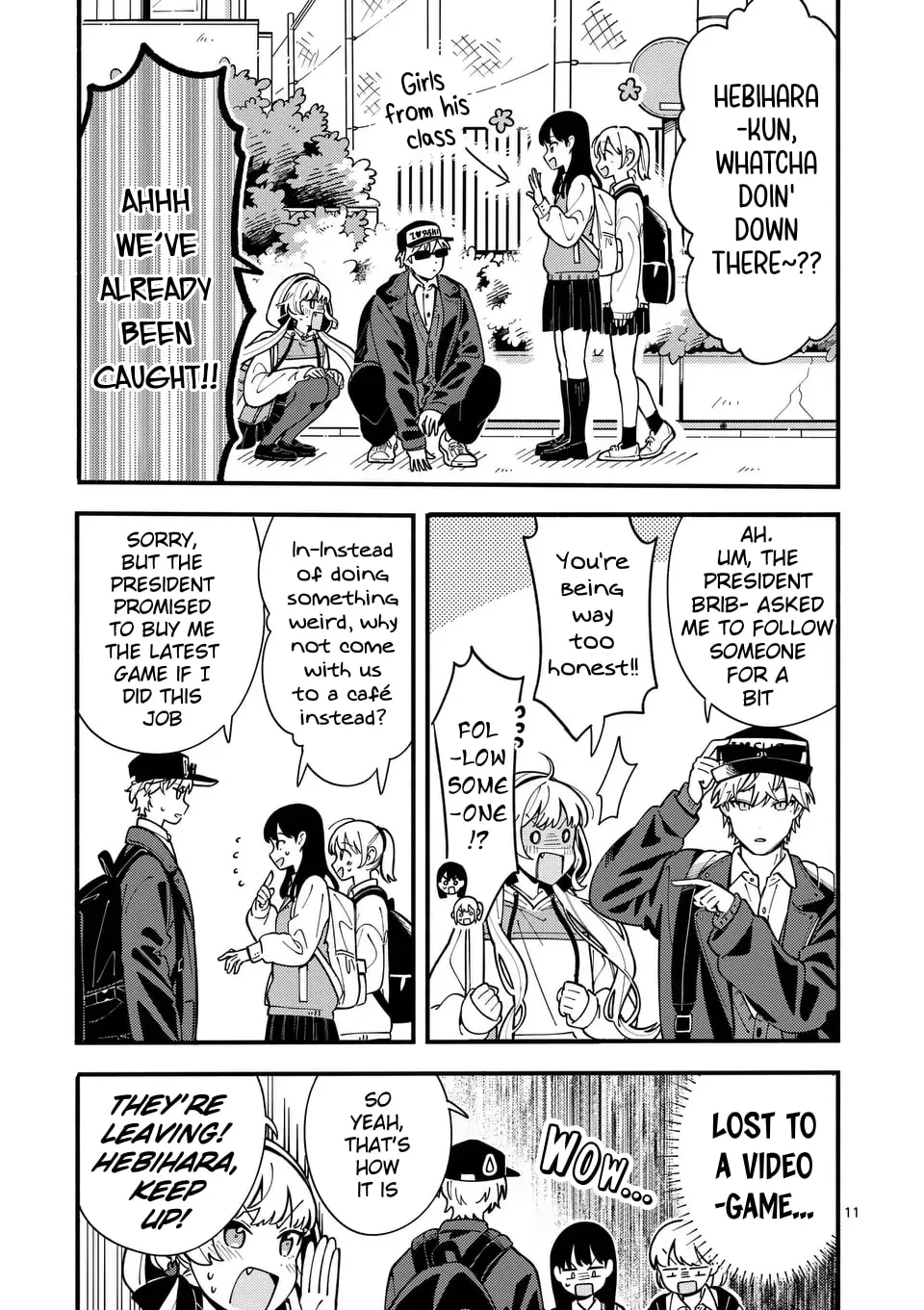 Ookami wa Tsuki ni Koi wo Suru Chapter 11 page 11 - 
