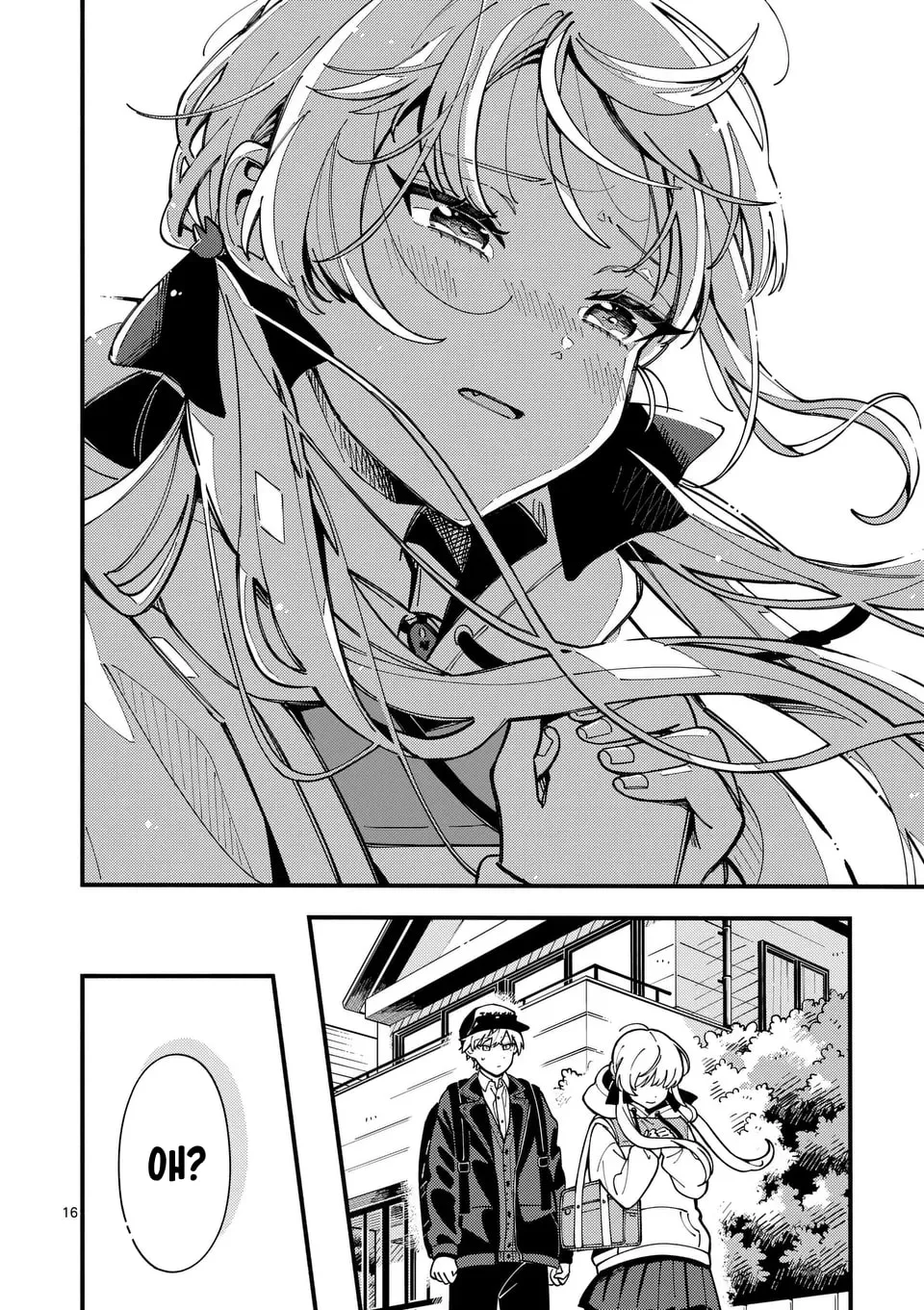 Ookami wa Tsuki ni Koi wo Suru Chapter 11 page 16 - 