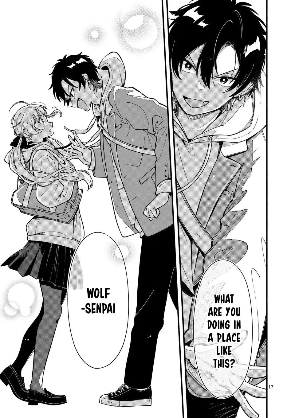 Ookami wa Tsuki ni Koi wo Suru Chapter 11 page 17 - 