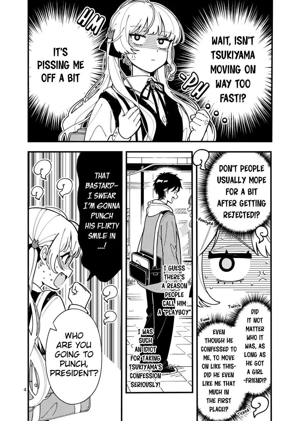Ookami wa Tsuki ni Koi wo Suru Chapter 11 page 4 - 