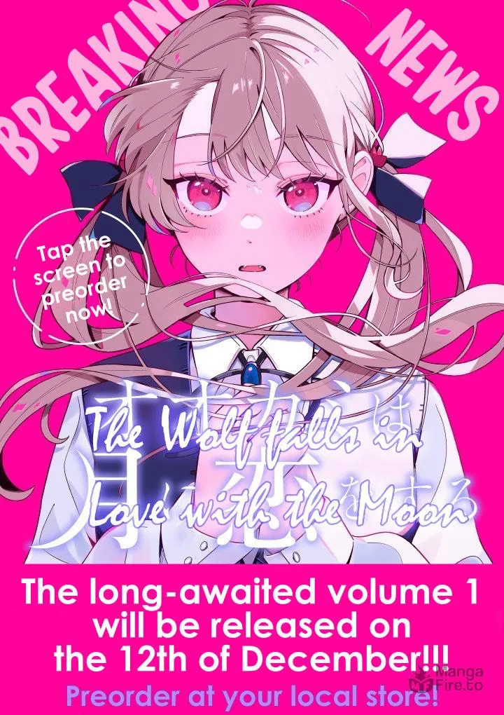 Ookami wa Tsuki ni Koi wo Suru Chapter 12.1 page 5 - 