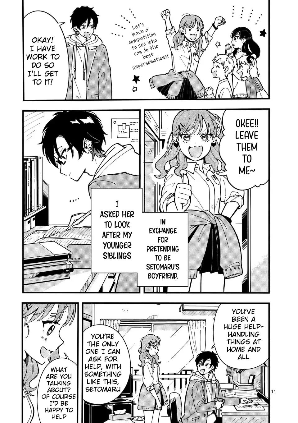 Ookami wa Tsuki ni Koi wo Suru Chapter 12 page 11 - 