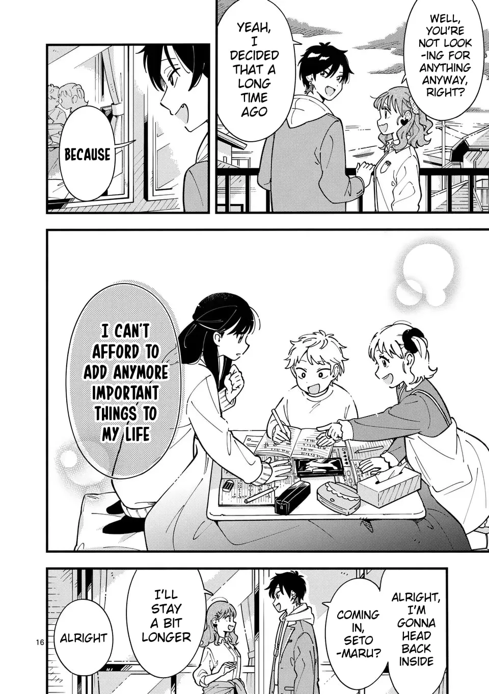 Ookami wa Tsuki ni Koi wo Suru Chapter 12 page 16 - 
