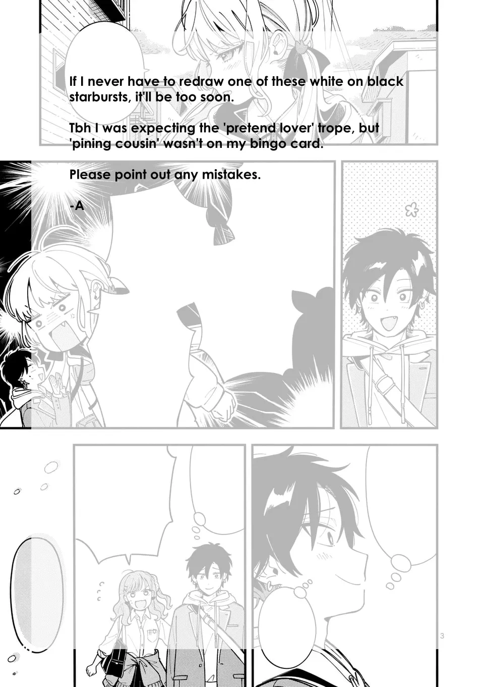 Ookami wa Tsuki ni Koi wo Suru Chapter 12 page 19 - 