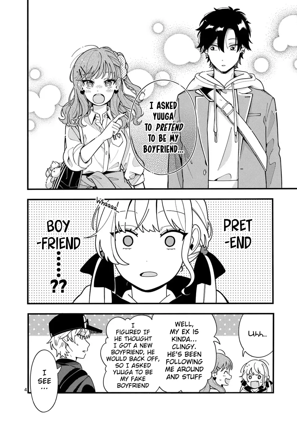 Ookami wa Tsuki ni Koi wo Suru Chapter 12 page 4 - 