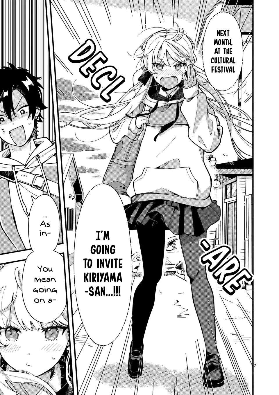 Ookami wa Tsuki ni Koi wo Suru Chapter 12 page 7 - 