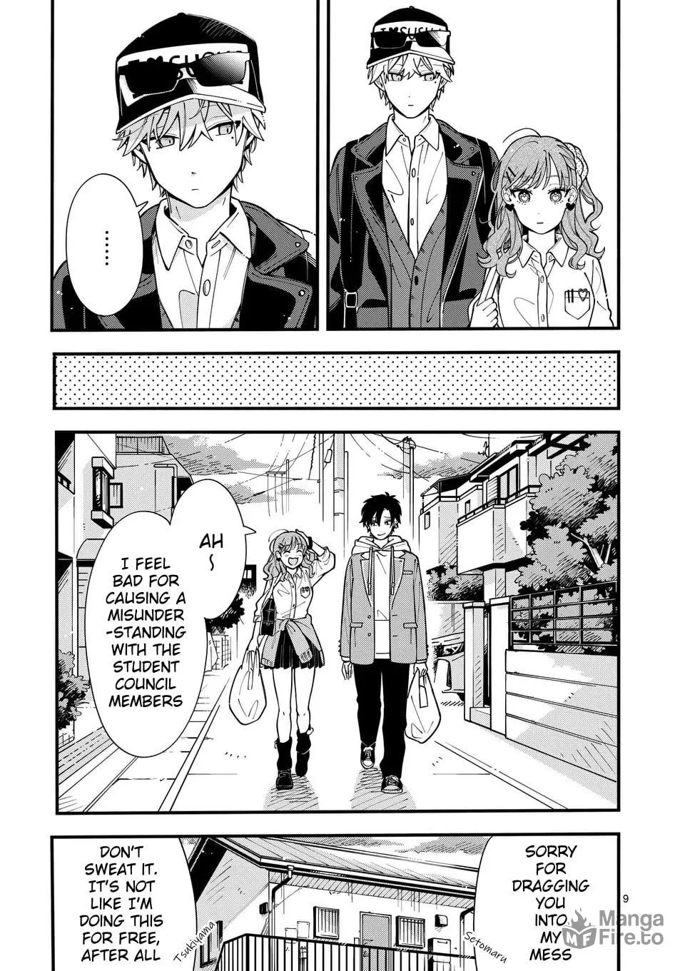 Ookami wa Tsuki ni Koi wo Suru Chapter 12 page 9 - 