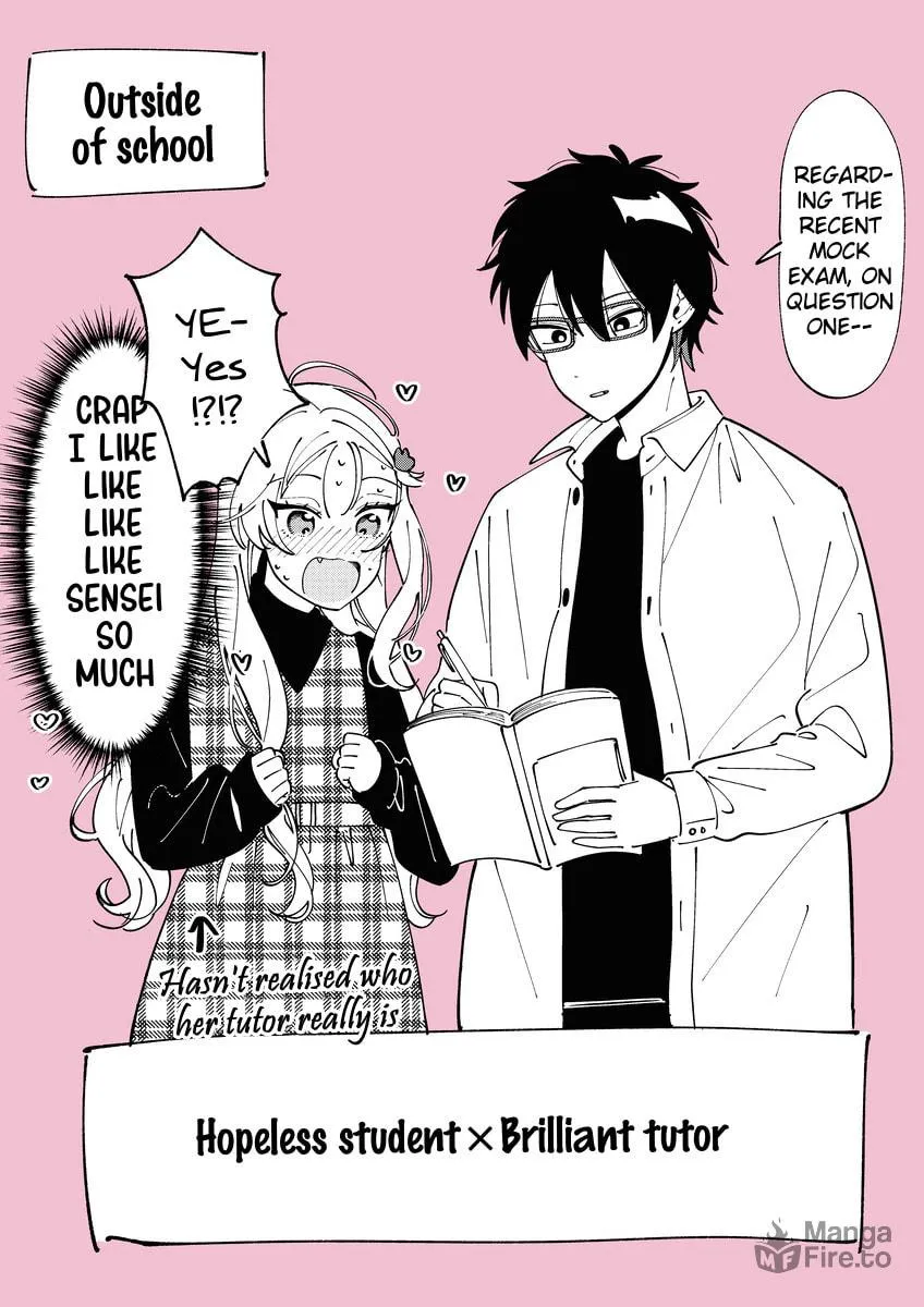Ookami wa Tsuki ni Koi wo Suru Chapter 13.1 page 3 - 