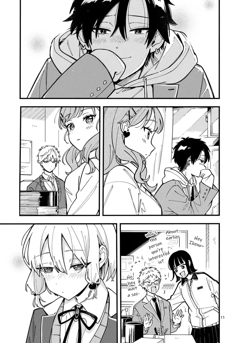 Ookami wa Tsuki ni Koi wo Suru Chapter 13 page 11 - 